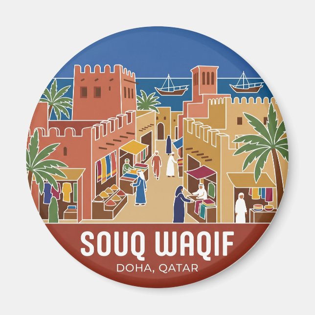 Imã Souq Waqif Qatar (Frente)