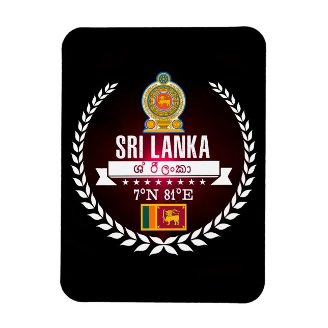 Ímã Sri Lanka (Vertical)
