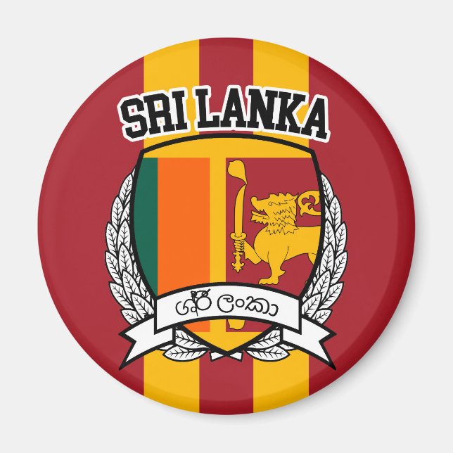 Imã Sri Lanka (Frente)