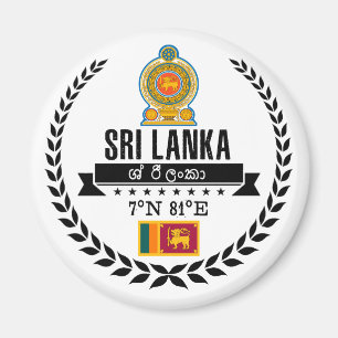Imã Sri Lanka