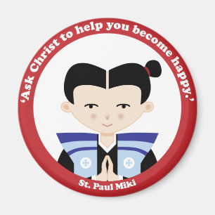 Imã St Paul Miki