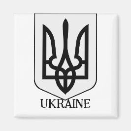 Imã State Coat of Arms of Ukraine Minimalist Art
