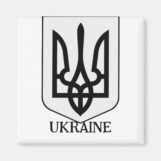 Imã State Coat of Arms of Ukraine Minimalist Art (Frente)