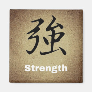 Imã STRENGTH - Símbolo chinês redondo ou quadrado