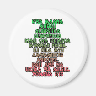 Imã Suaíli do 3:16 de John