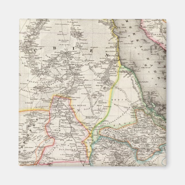 Imã Sudão, Etiópia (Frente)