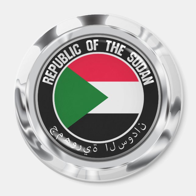 Imã Sudão Round Emblem (Frente)