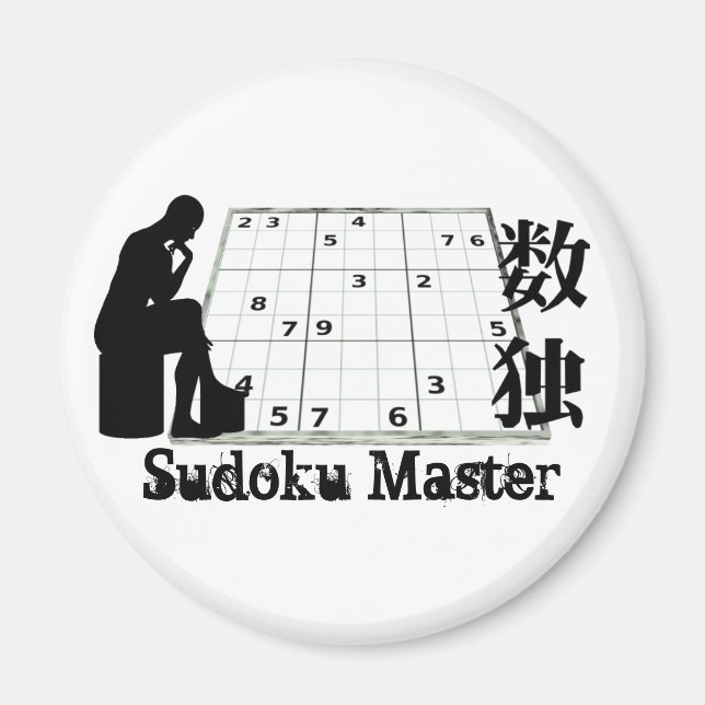 Imã Sudoku Master (Frente)