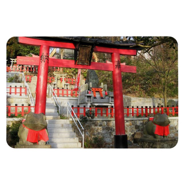 Ímã Suehiro Ogami Shrine (Fortune Sapo Shrine) (Horizontal)