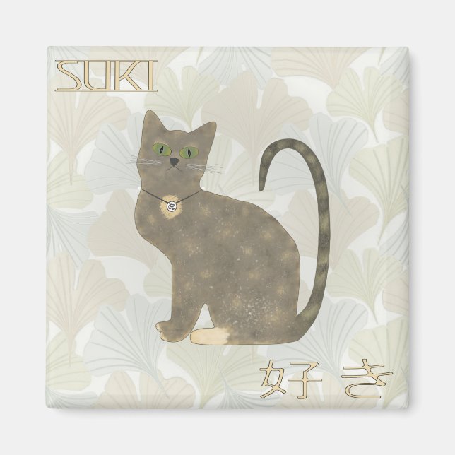 Imã Suki Kitty (Frente)