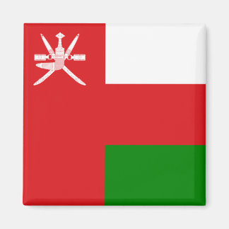Imã Sultanato de Oman Flag