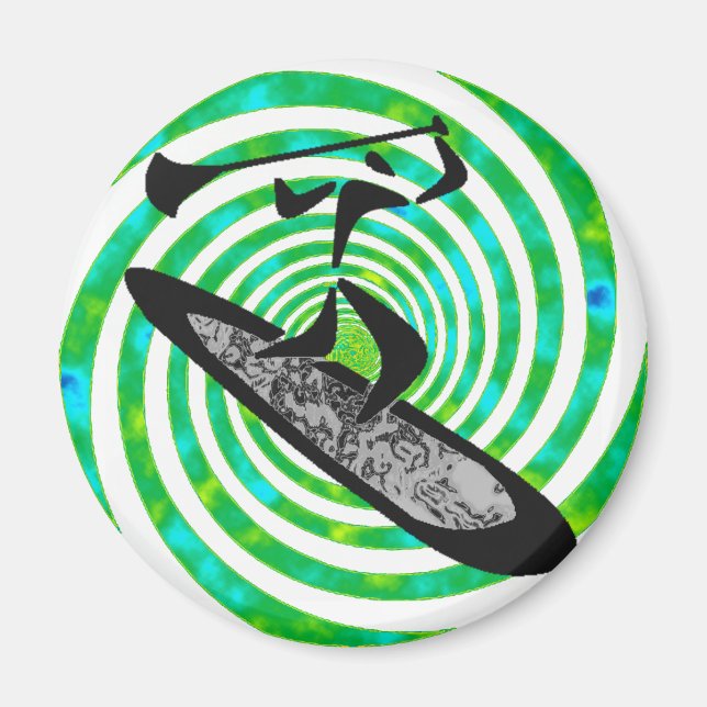 IMÃ SUP MUITO MAIS (Frente)