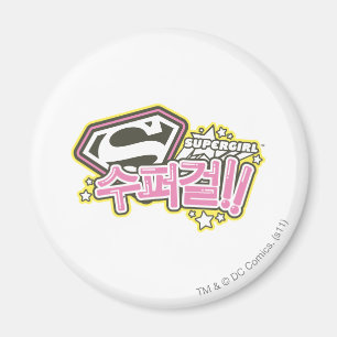 Imã Supergirl J-Pop 1