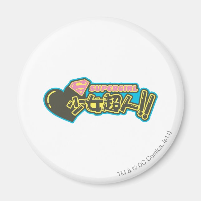 Imã Supergirl J-Pop 2 (Frente)