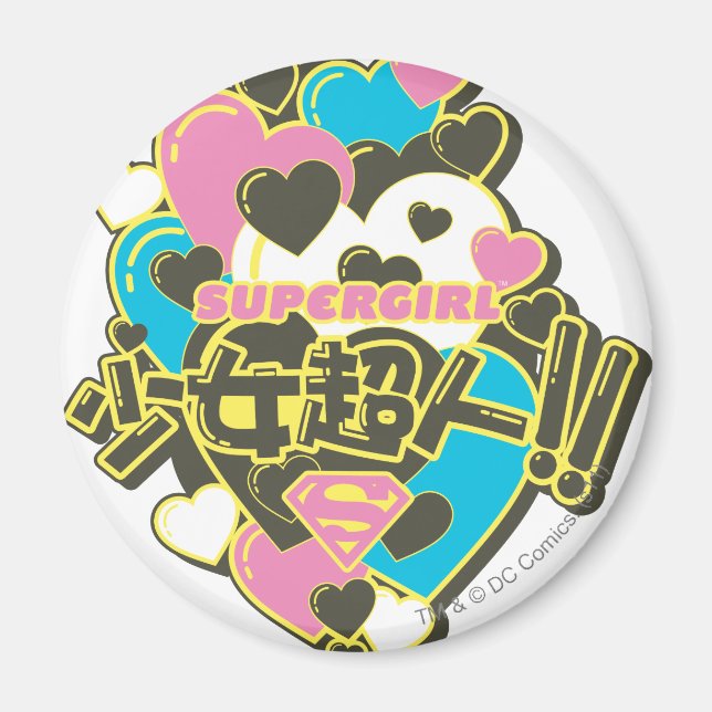 Imã Supergirl J-Pop 4 (Frente)