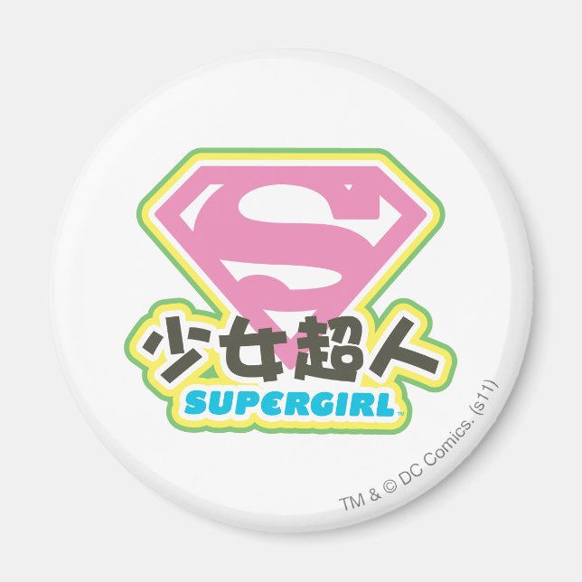 Imã Supergirl J-Pop 6 (Frente)
