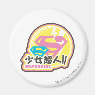 Imã Supergirl J-Pop 8