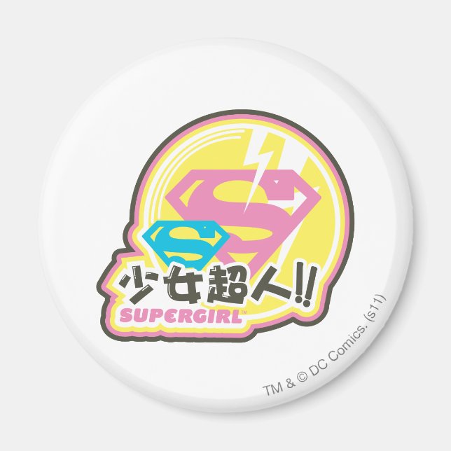 Imã Supergirl J-Pop 8 (Frente)