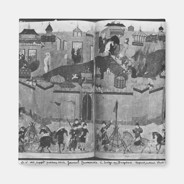 Imã Supl PersanMongols sob a liderança (Frente)