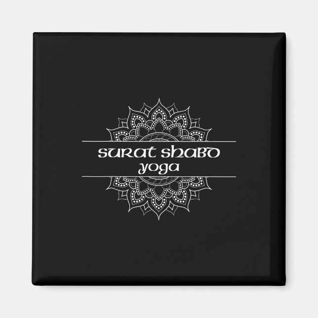 Imã Surat Shabd Yoga Tipo Gráfico Mandala (Frente)