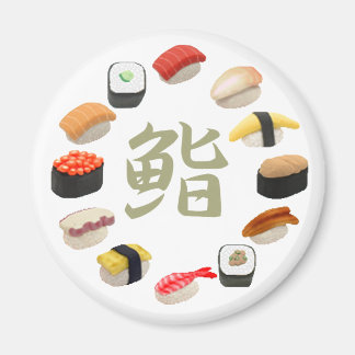 Imã Sushi e Kanji 回 転 寿 司