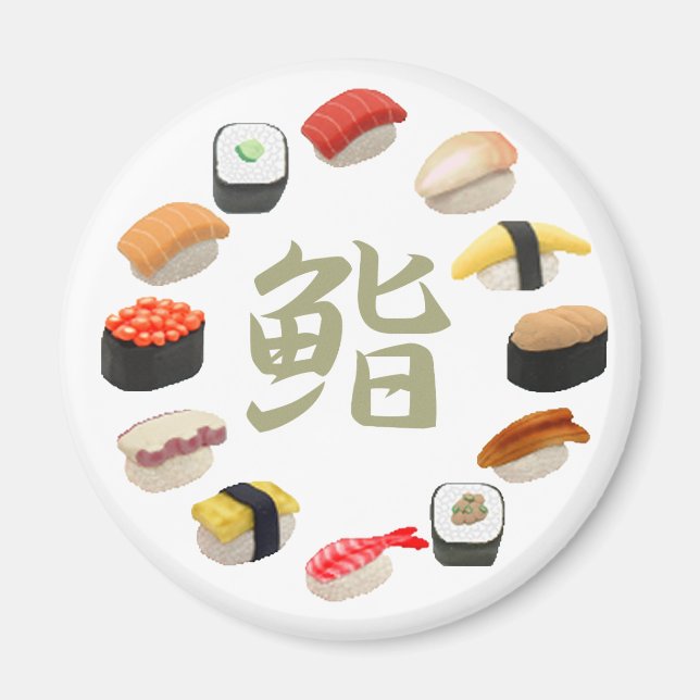 Imã Sushi e Kanji 回 転 寿 司 (Frente)