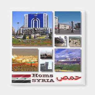 Imã SY - Síria - Homs - Colagem de Mosaico
