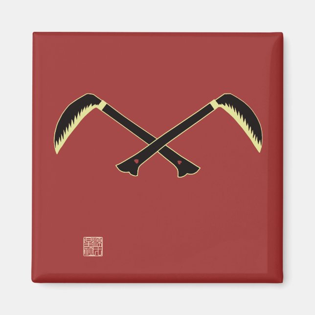 Imã Syoujyouhirasyajichigaigamamoyou-Jinbaori (Frente)