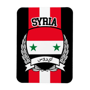 Ímã Syria