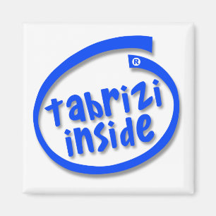 Imã Tabrizi Inside