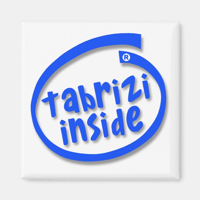 Imã Tabrizi Inside (Frente)