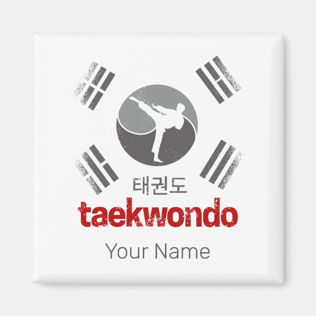 Imã Taekwondo Retro Coreia Bandeira Artes Marciais Vin (Frente)