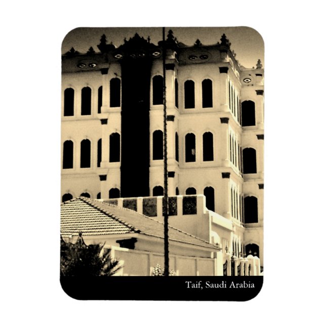 Ímã Taif, Arábia Saudita (Vertical)