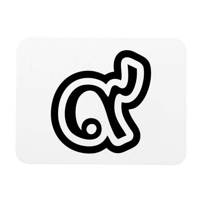 Ímã Tailândia Lucky Número 9 / Nove / ๙ (Gao/Kao) Tail (Horizontal)