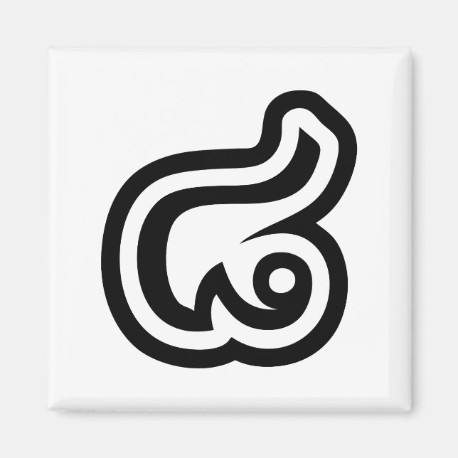 Imã Tailândia Número 8 / Oito / ๘ (Bad/Paet) Tailandês (Frente)