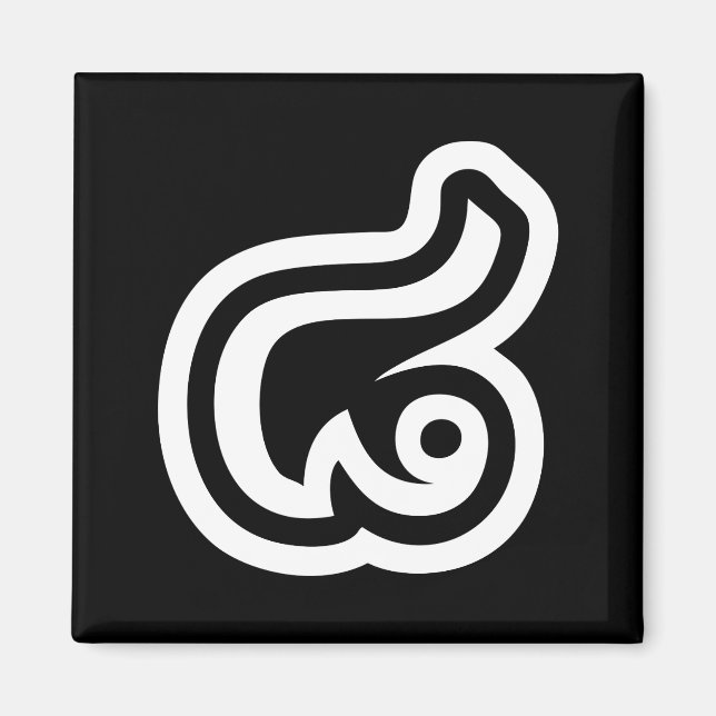 Imã Tailândia Número 8 / Oito / ๘ (Mau/Pato) Tailandês (Frente)