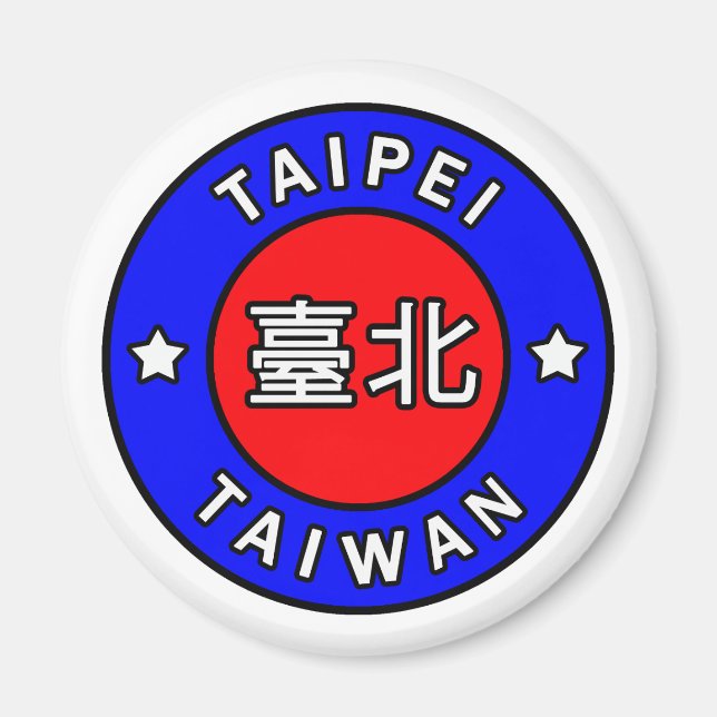 Imã Taipei Taiwan (Frente)