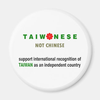 Imã Taiwan não chinês