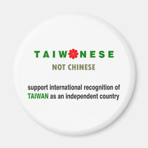 Imã Taiwanês nao chinês