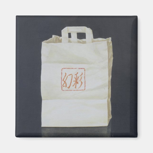 Imã Takeaway Chinês 2004 (Frente)