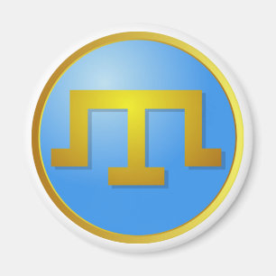 Imã Tamga da Crimeia Tatars