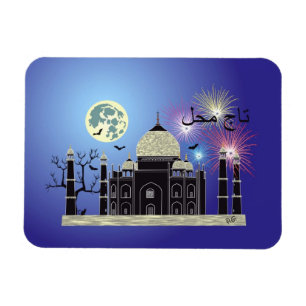 Ímã Tasch Mahal Indien Premium Flexi Magnet 2