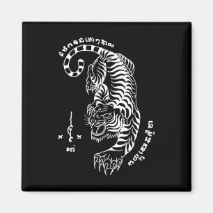 Imã Tatuagem de Arte Muay Thailand Sak Yant Tigre Kick