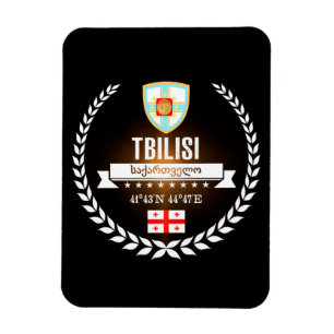 Ímã Tbilisi