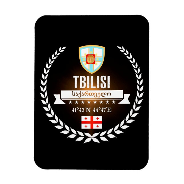 Ímã Tbilisi (Vertical)