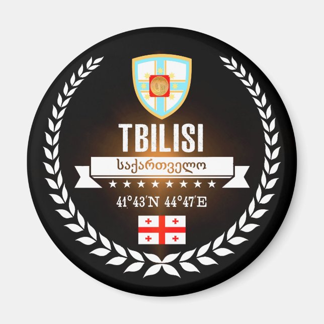 Imã Tbilisi (Frente)