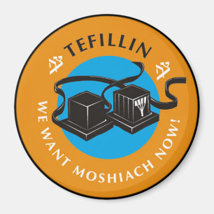 Imã Tefillin