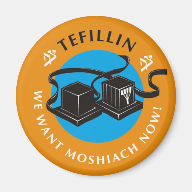 Imã Tefillin (Frente)