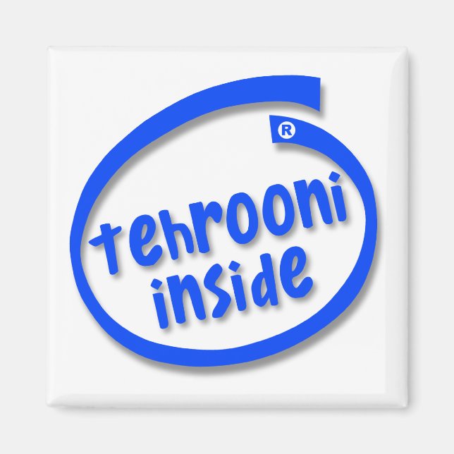 Imã Tehrooni Dentro (Frente)