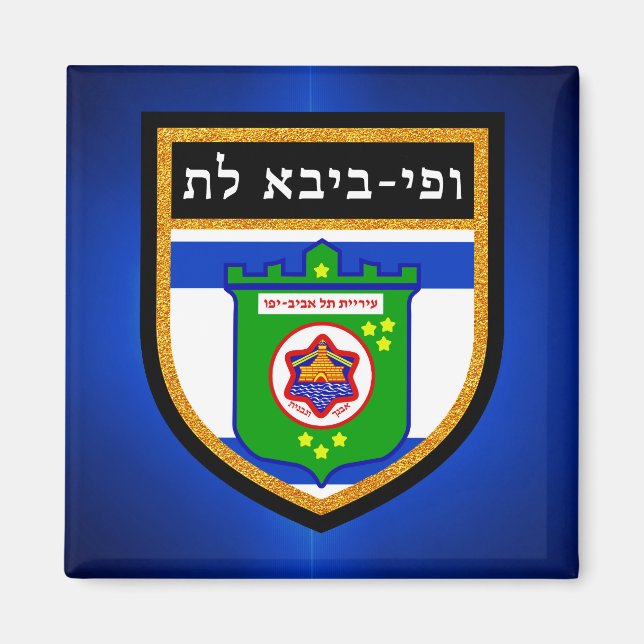 Imã Tel Aviv Flag (Frente)